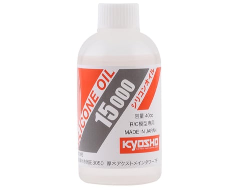 Kyosho Silicone Differential Oil (40cc) (15,000cst)