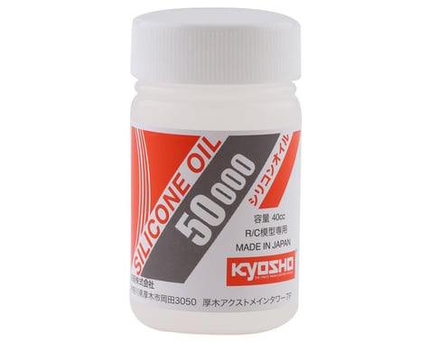 Kyosho Silicone Differential Oil (40cc) (50,000cst)
