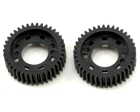 Losi Ball Differential Gear Set (2)