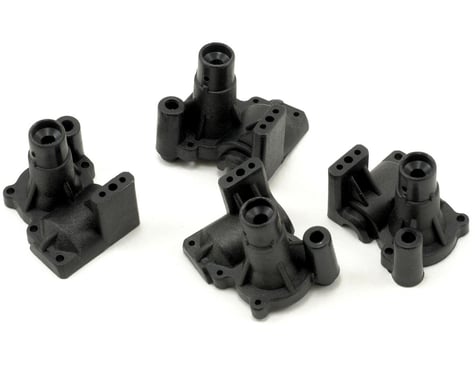 Losi Front & Rear Axle Housing Set