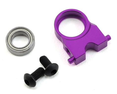 MST FXX-D Aluminum Bearing Holder (Purple)