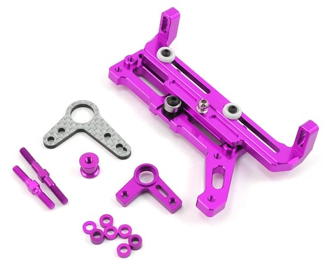 MST FXX-D Aluminum Steering Rail (Purple)
