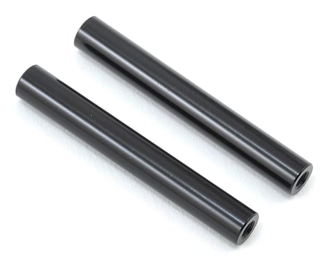 MST 43mm Aluminum Link (Black) (2)