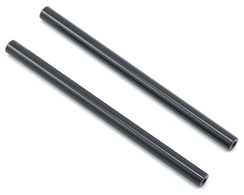 MST 94.5mm Aluminum Link (Black) (2)
