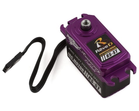 Reve D RS-ST Low Profile Anniversary Edition Digital Programmable Servo (Purple)