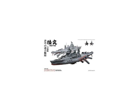 SIMPro Modeling 1/700 Space Rengo Kantai - Mutsu Battleship