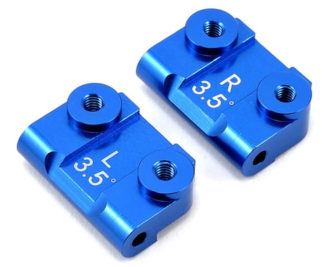 ST Racing Concepts 3.5° Aluminum Rear Suspension Block Set (Blue) (2)