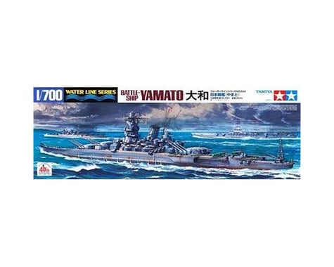 Tamiya 1/700 Japanese Yamato Battleship