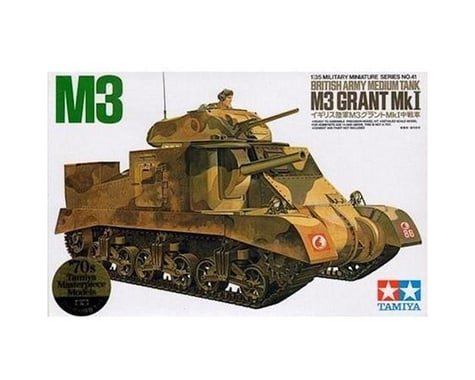 Tamiya 1/35 British M3 Grant Tank Model Kit