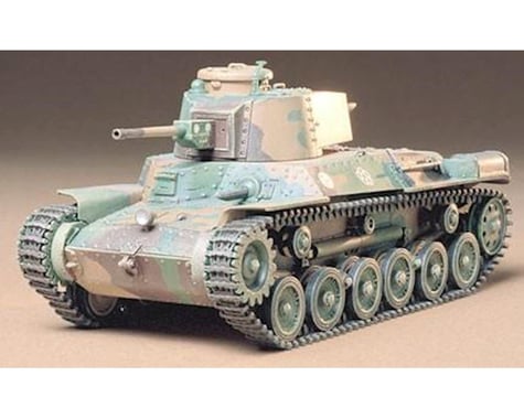 Tamiya 1/35 Japanese Type 97 Medium Tank