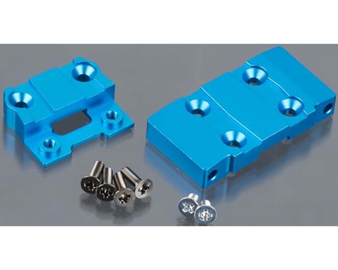 Tamiya Aluminum Rear Susp Mount 1 Degree M05