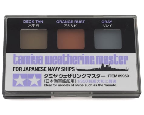 Tamiya Weathering Master Set (Japanese Navy Ship)
