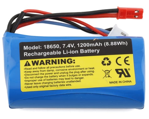 UDI R/C 2S Li-Ion Battery