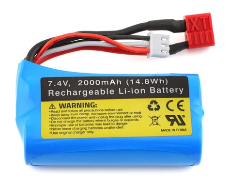 UDI RC 2S Li-Ion Battery (7.4V/2000mAh)