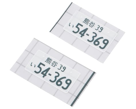 Usukani 3D License Plate Sticker (54-369) (2)