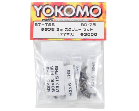 Yokomo BD7 Titanium Screw Set (77)