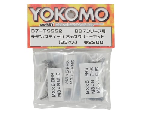 Yokomo BD7 Series Titanium/Steel Screw Set (83)