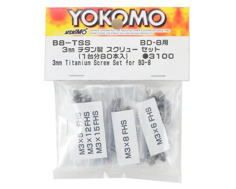 Yokomo BD8 Titanium Screw Set