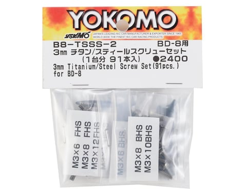 Yokomo 3mm BD8 2018 Titanium/Steel Screw Set (91)
