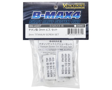 Yokomo B-MAX4 Titanium Screw Set (74)
