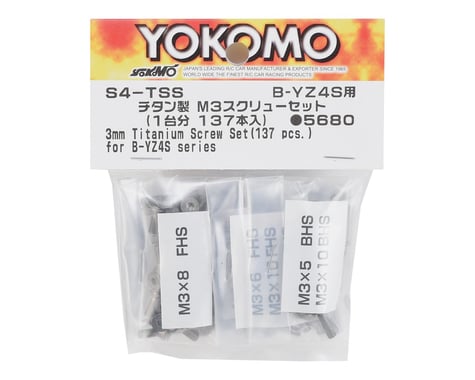 Yokomo YZ-4 SF Titanium Screw Set (133)