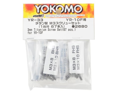 Yokomo YR-10 M3 Titanium Screw Set (67)