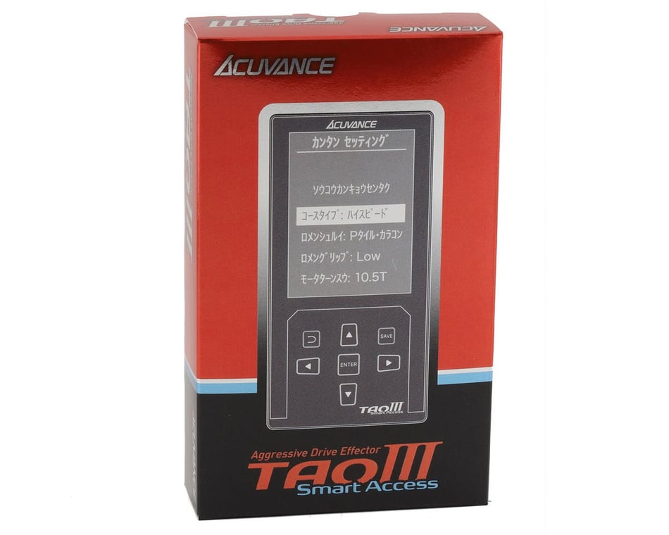 Acuvance TAO3 Programming Controller