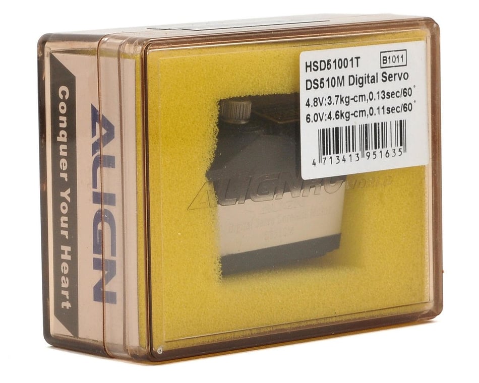 Align DS510M Digital Cyclic Servo