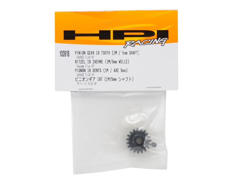 HPI 5mm Bore Steel Mod 1 Pinion Gear (19T)