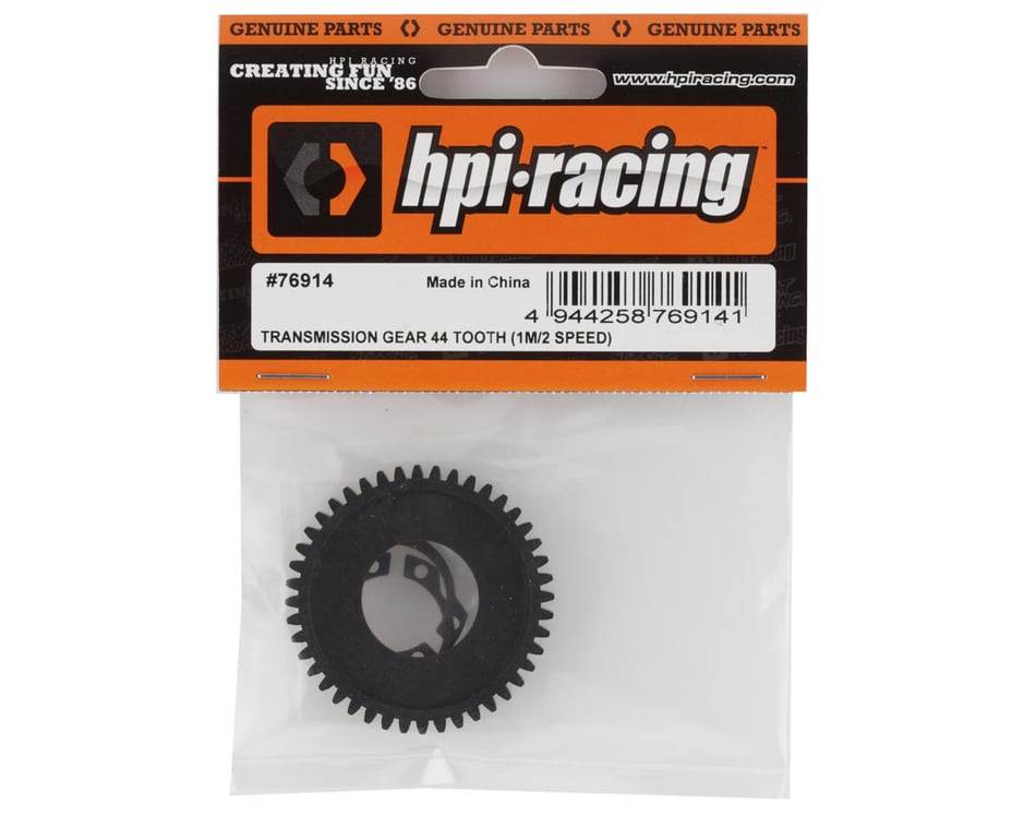 HPI Mod 1 Two Speed Transmission Gear (44T)