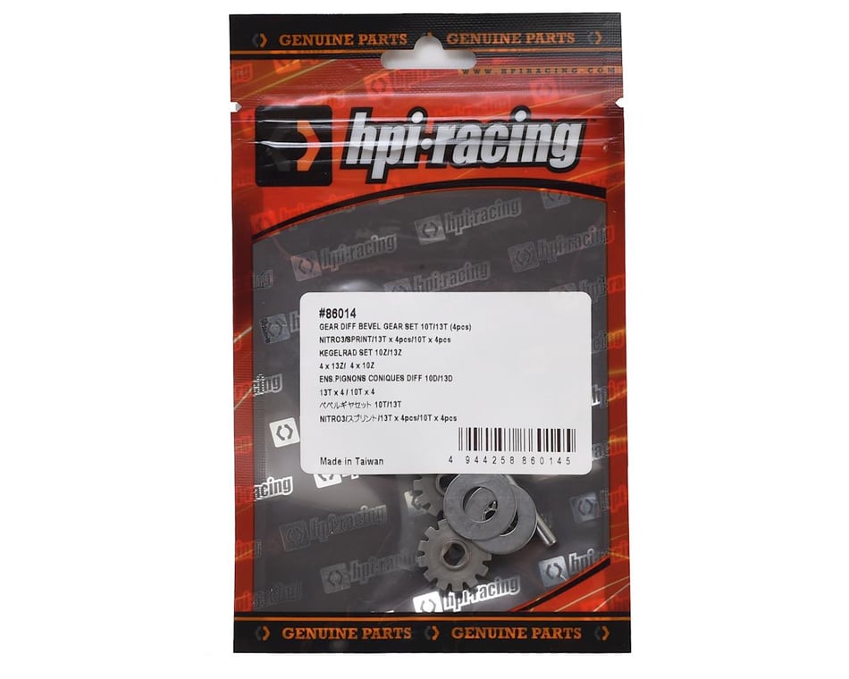 HPI Differential Bevel Gear Set (10T/13T)