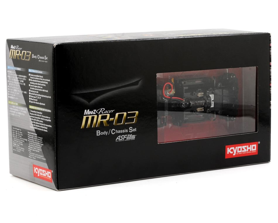 Kyosho MZW2019C MR03 Circuit Pack (RM/MM/MM2/Rear Tire Wide)