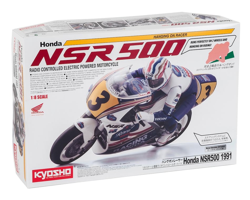 Kyosho Hang On Racer Honda NSR500 Electric 1/8 Motorcycle Kit