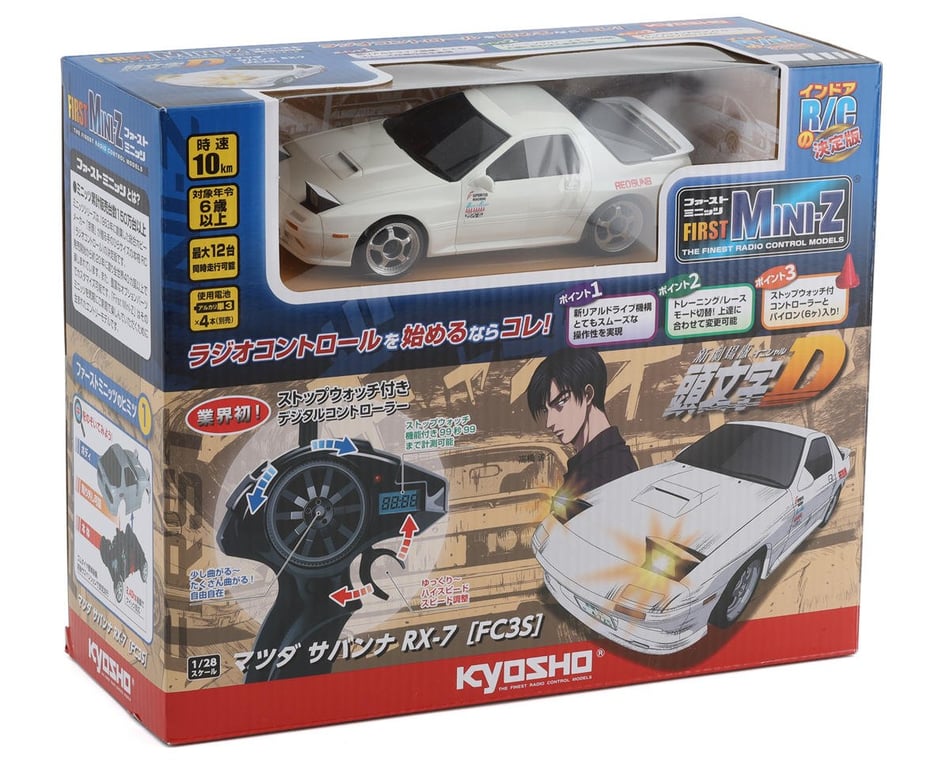 Kyosho First Mini-Z RWD ReadySet w/Initial D Mazda RX-7 FC3S Body (White)  w/2.4GHz Radio