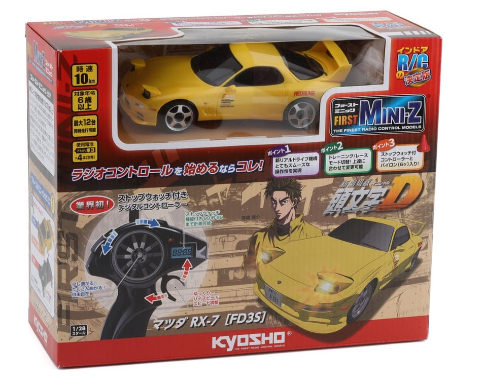 Kyosho First Mini-Z RWD ReadySet w/Initial D Mazda RX-7 FD3S Body (Yellow)  w/2.4GHz Radio