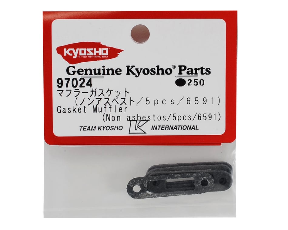 5 Kyosho GX12/GX15/GXR15/GXR18 Exhaust Gaskets KYO97024 
