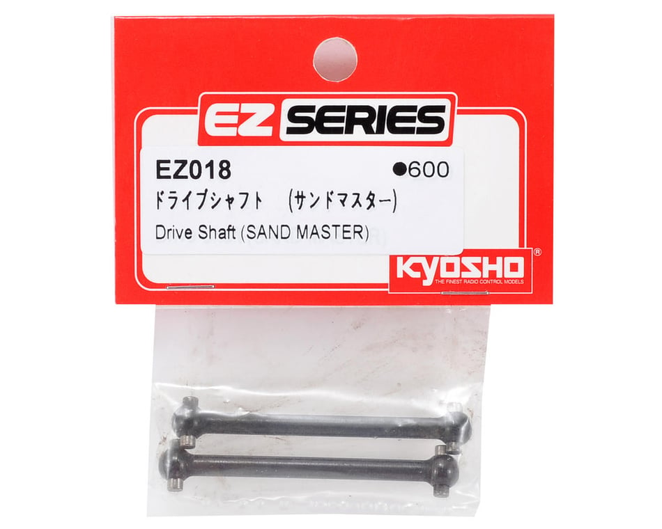 Kyosho EZ Series Drive Shaft 2pcs 