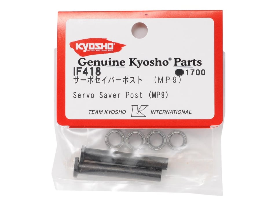 Kyosho Genuine Parts If418 Servo Saver Post Mp9 for sale online 
