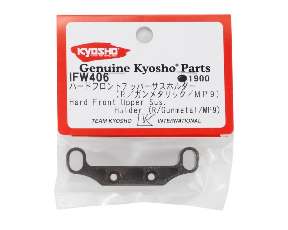 KYOIFW406 Kyosho CNC Front Upper Arm Holder 