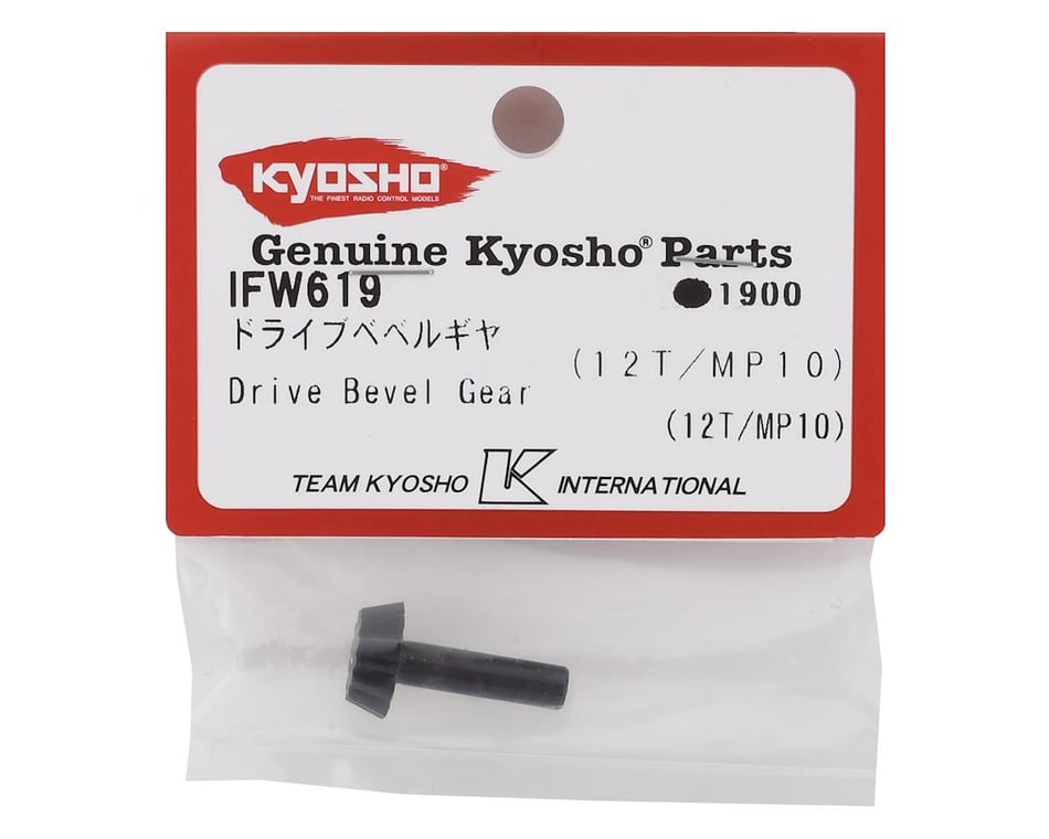 12T/MP10 Kyosho America IFW619 Drive Bevel Gear 