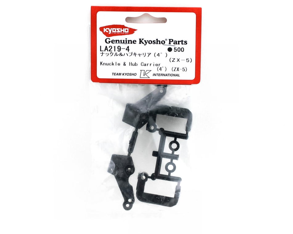 Kyosho 4 Degree Caster Knuckle Hub & Carrier (ZX-5)