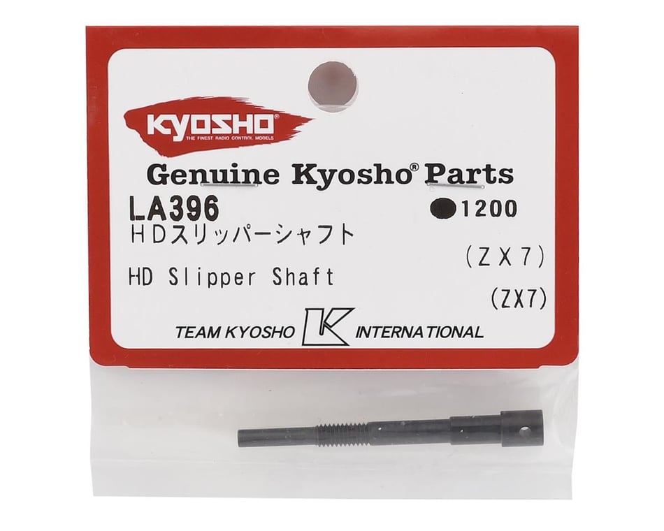 Kyosho ZX7 HD Slipper Shaft