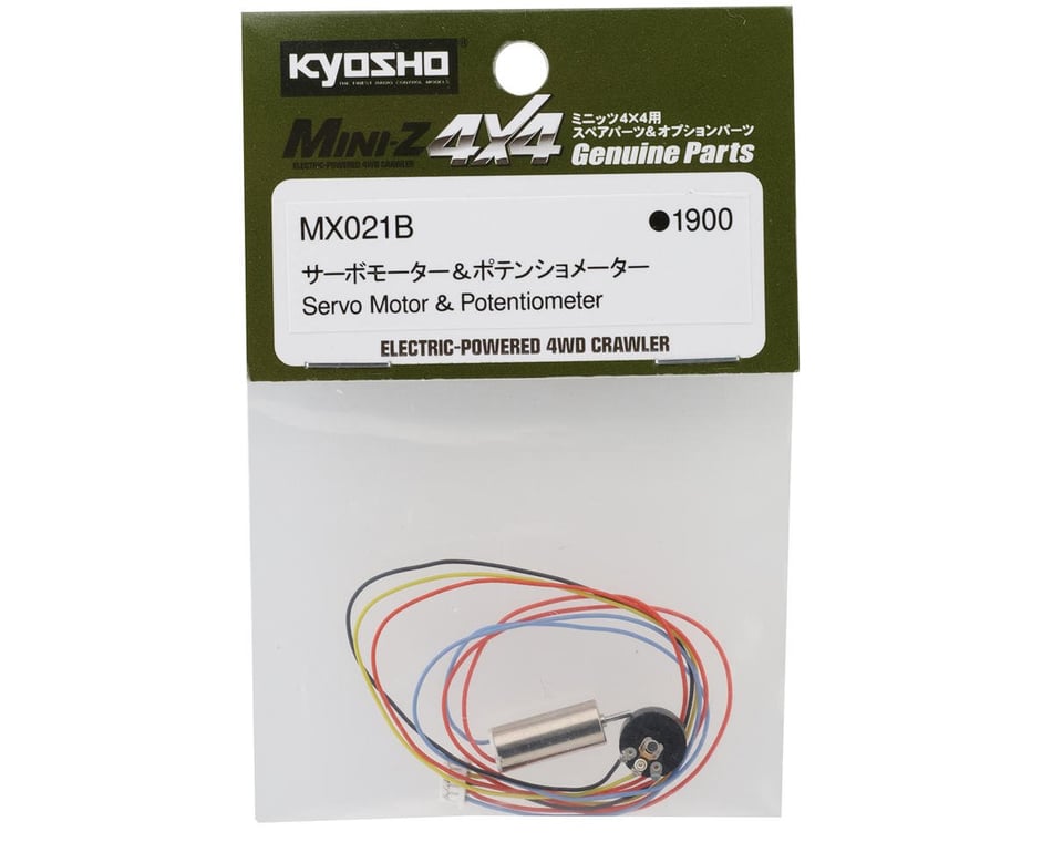 Kyosho Mini-Z MX-01 4x4 Servo Motor & Potentiometer Set