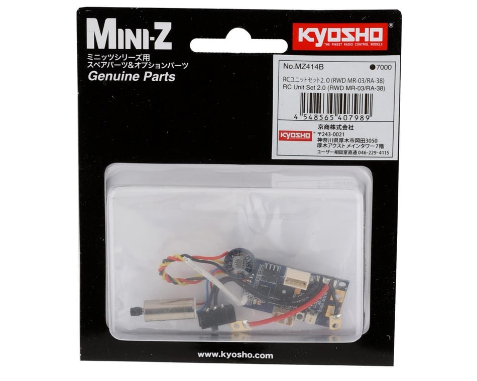 Kyosho MR-03 2.0 Mini-Z Unit Set (RA38) [KYOMZ414B] - AMain Hobbies