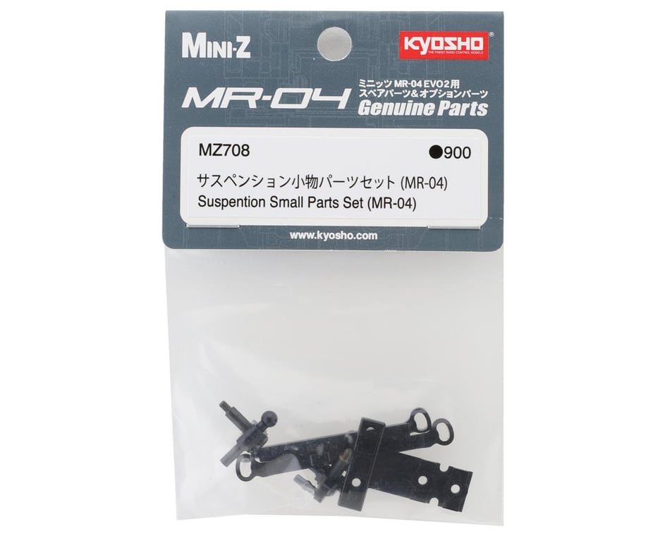 Kyosho Mini-Z MR-04 EVO 2 Suspension Small Parts Set