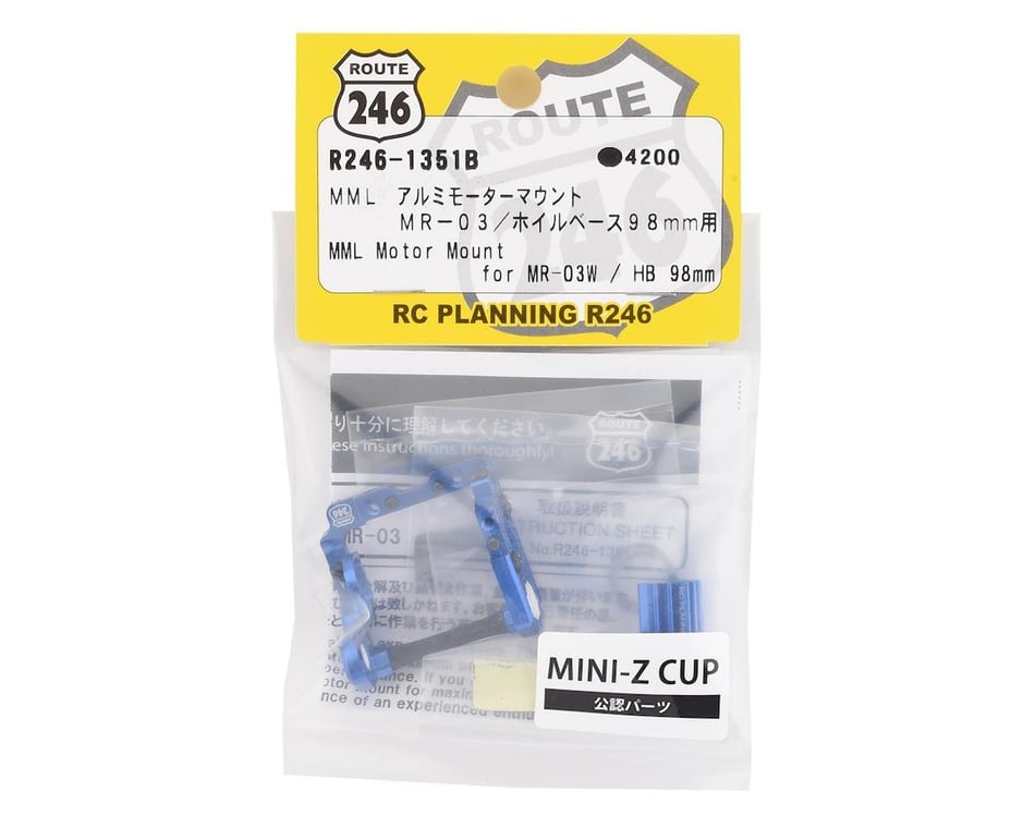 Kyosho Route 246 Mini-Z MR-03 MML Aluminum Motor Pod (Blue) (HB98mm)