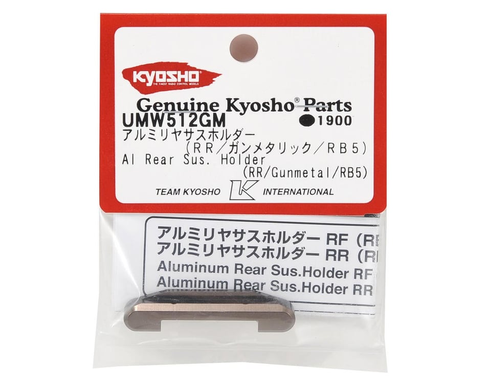 Gunmetal RR Kyosho UMW512GM Aluminum Rear Suspension Holder