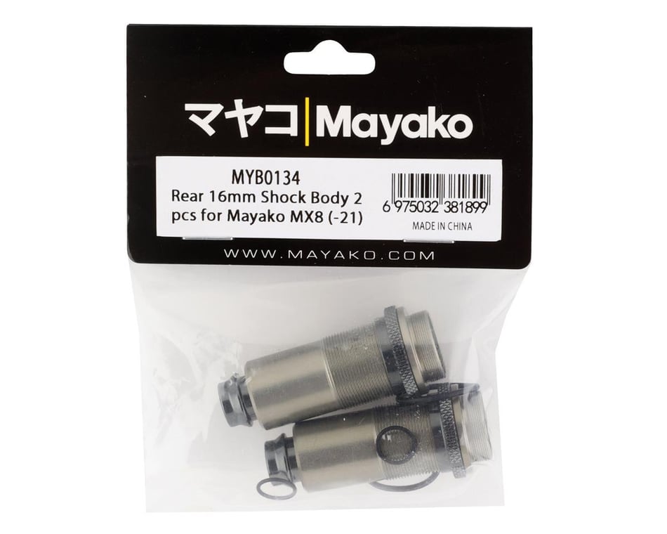 Mayako MX8 Rear 16mm Shock Body (2)