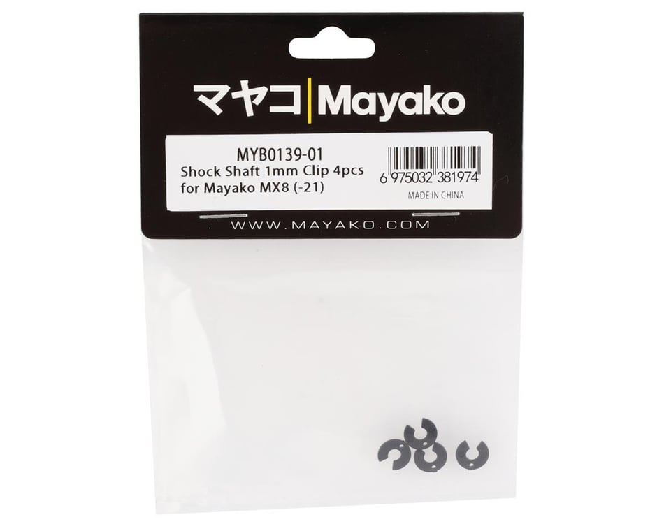 Mayako MX8 Shock Shaft Clip (4) (1mm)