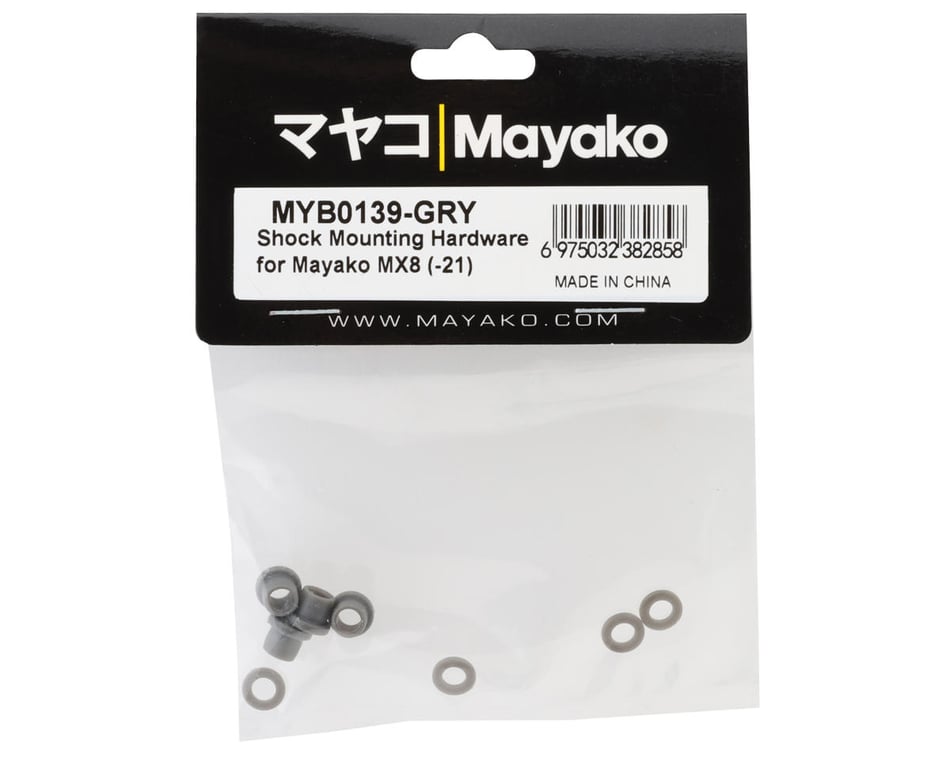 Mayako MX8 Shock Mounting Hardware (Grey)